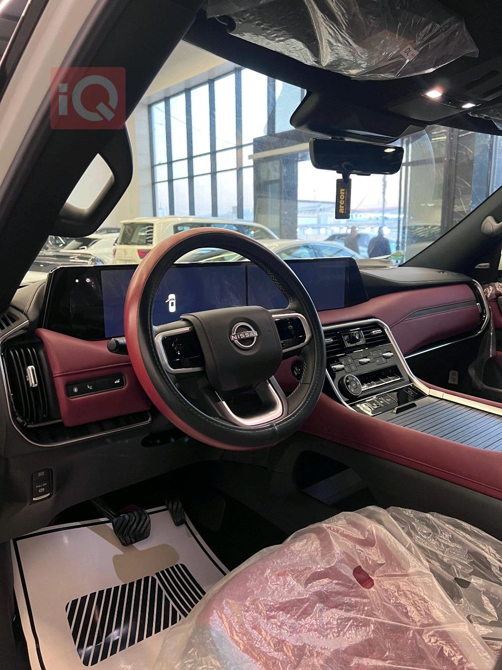 نيسان باترول